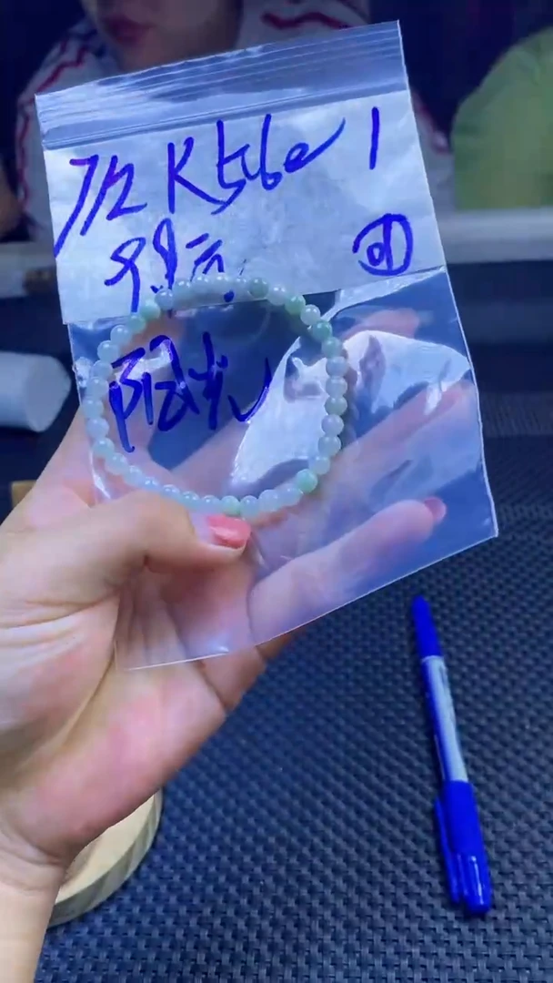 未镶嵌手链翡翠阳**烂天然缅甸A货翡翠，多样性发货只发其一