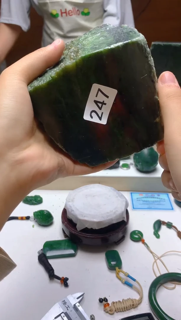 未镶嵌和田玉（碧玉）珠宝半成品0