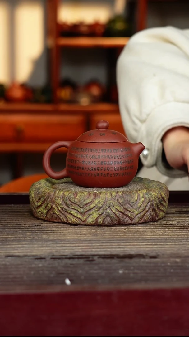 宜兴原矿紫砂壶茶壶宜兴原矿紫砂壶茶壶150C