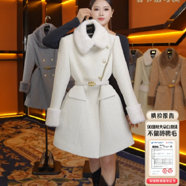 羊毛白鹅绒（袖子充绒、毛领可拆卸)气质收腰羽绒服DHZHJ408207