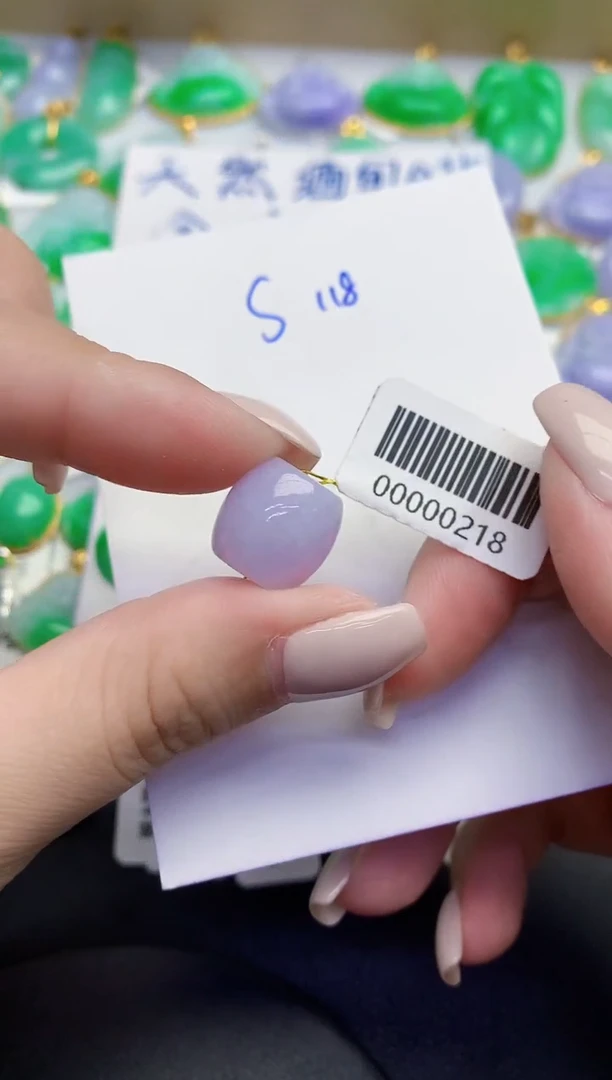 颈饰未镶嵌翡翠缅甸天然翡翠A货