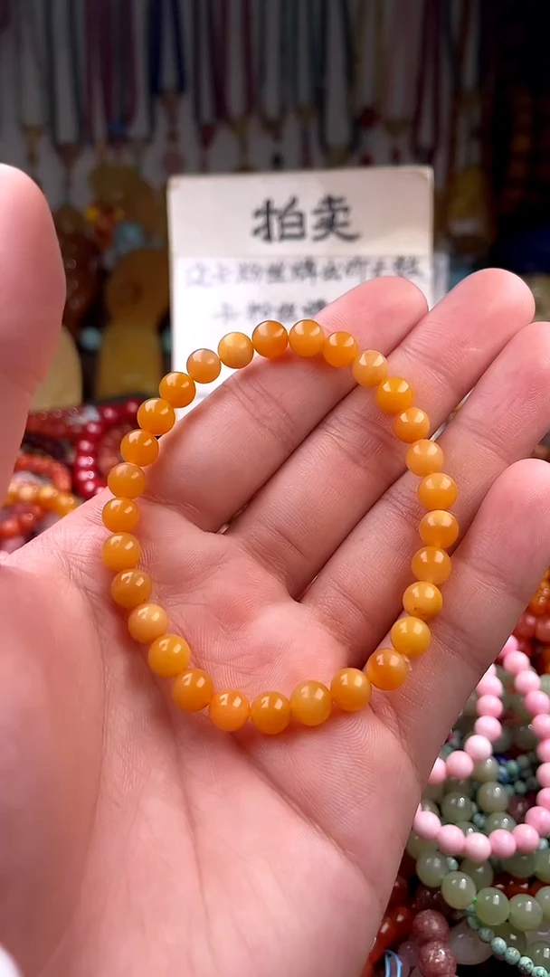 未镶嵌.石英质玉仲**落  （一物一件）164528