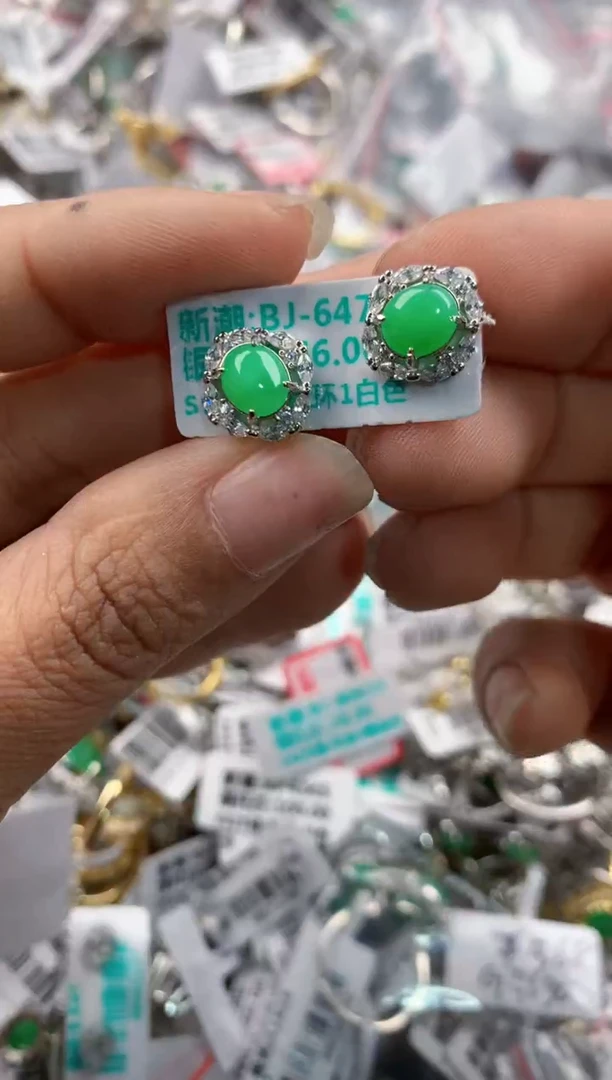 银S925镶嵌戒指翡翠333---9