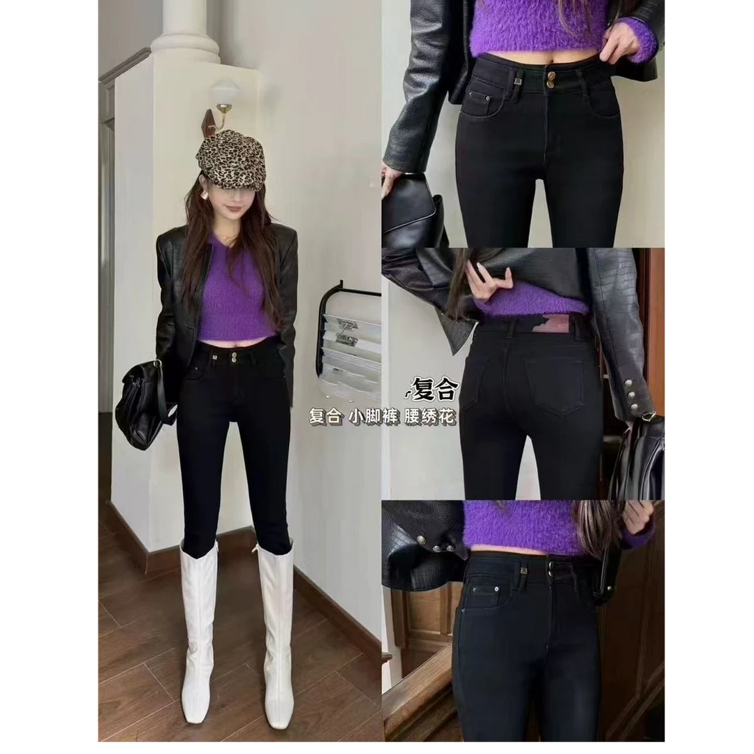 玲家精选544款号高弹加绒牛仔小脚裤