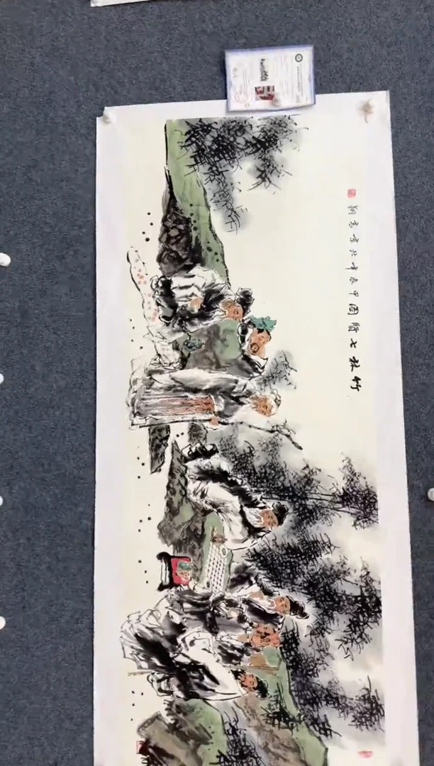 国画6.1-zz-冯高翔-六尺32