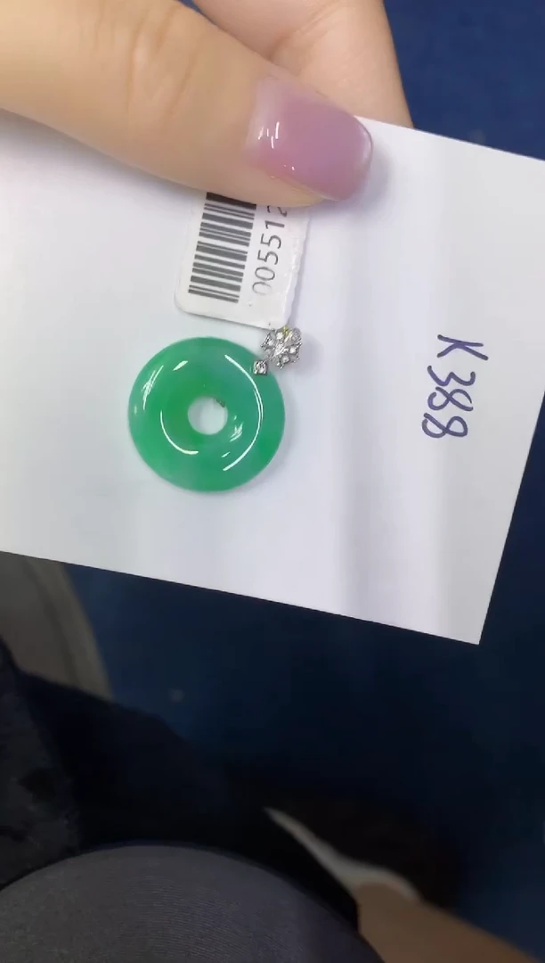 颈饰18K金镶嵌翡翠缅甸天然翡翠A货
