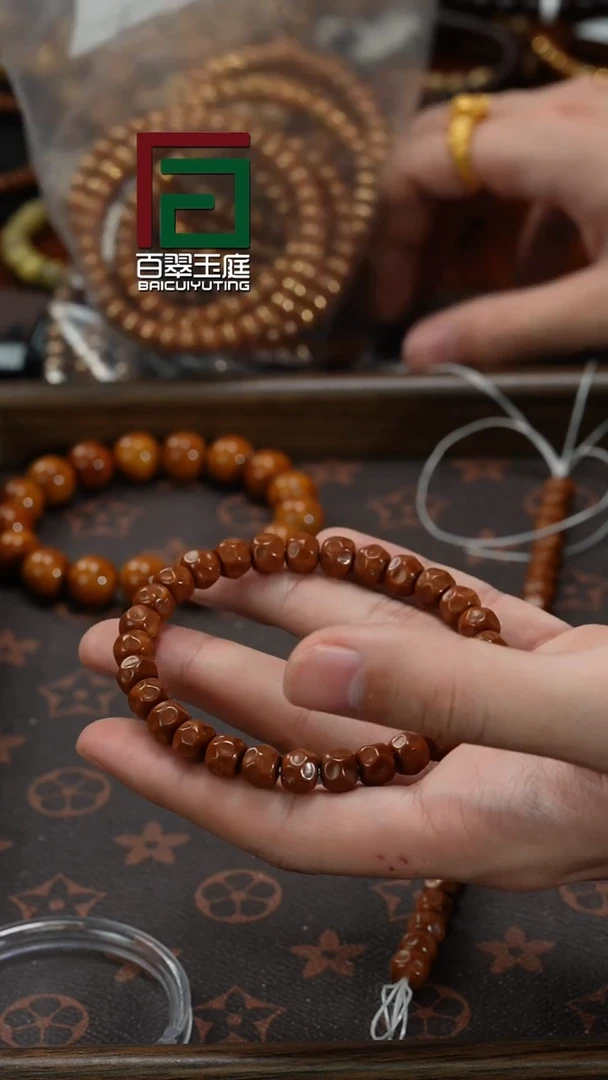 【闪购商品】紫金鼠手串精工实心无相9+8