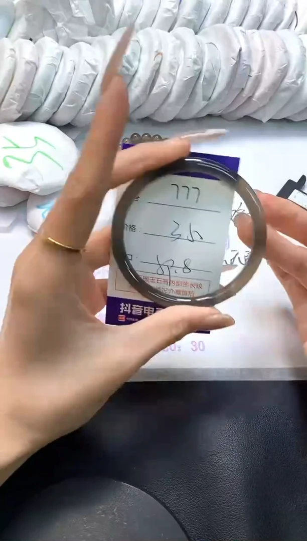 手镯玛瑙/玉髓未镶嵌777