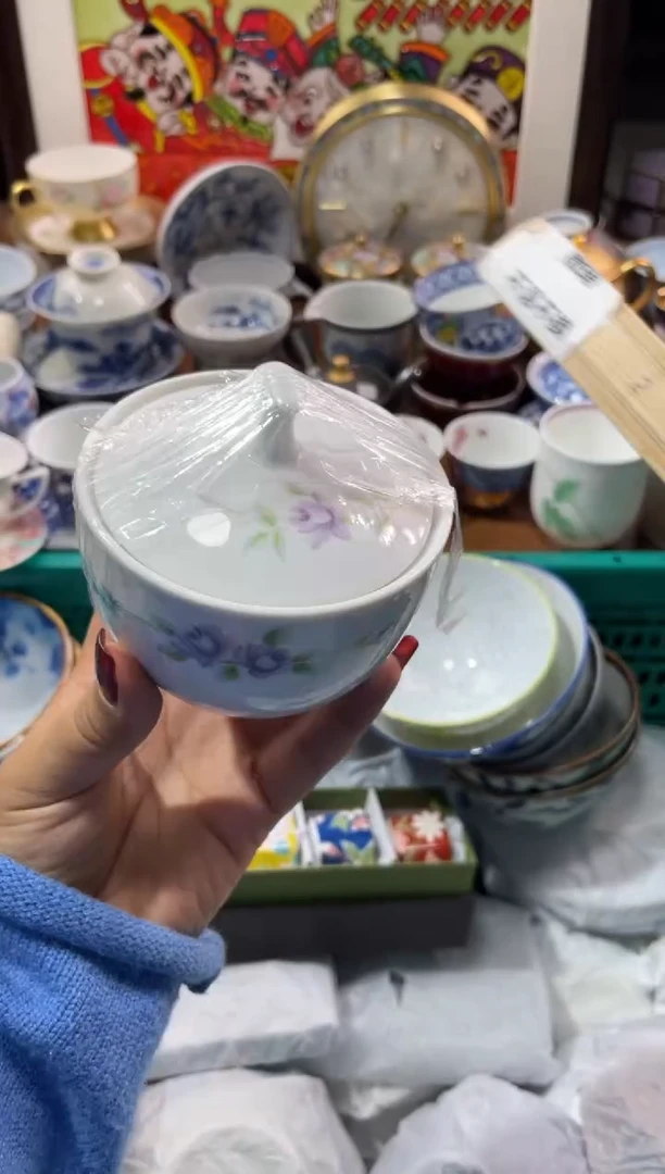 【闪购商品】瓷片瓷片满20米包邮一单一付