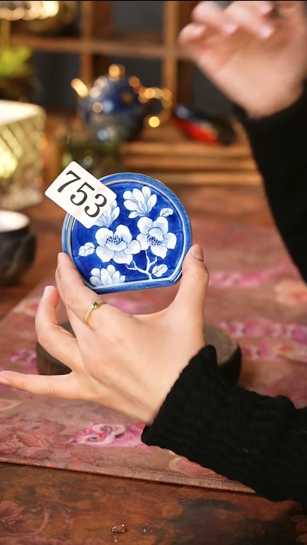 茶碗...........753