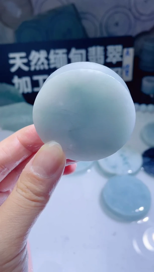 颈饰未镶嵌翡翠460