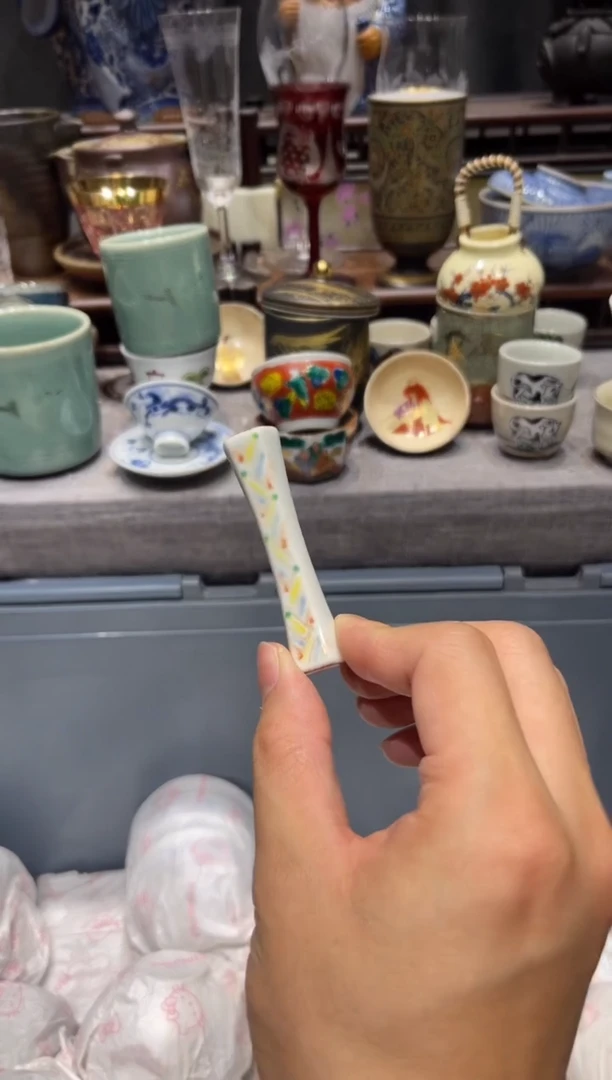 瓷片用****7闪购商品专用链接