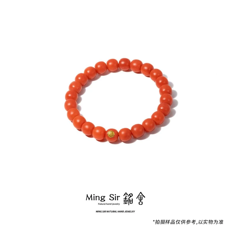 【铭舍 热烈】天然保山柔光南红玛瑙精工老型18k金标极限弧单圈手串