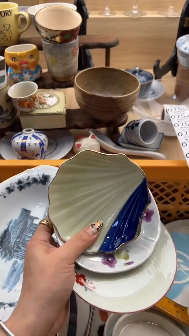 742默认微瑕，满20元包邮