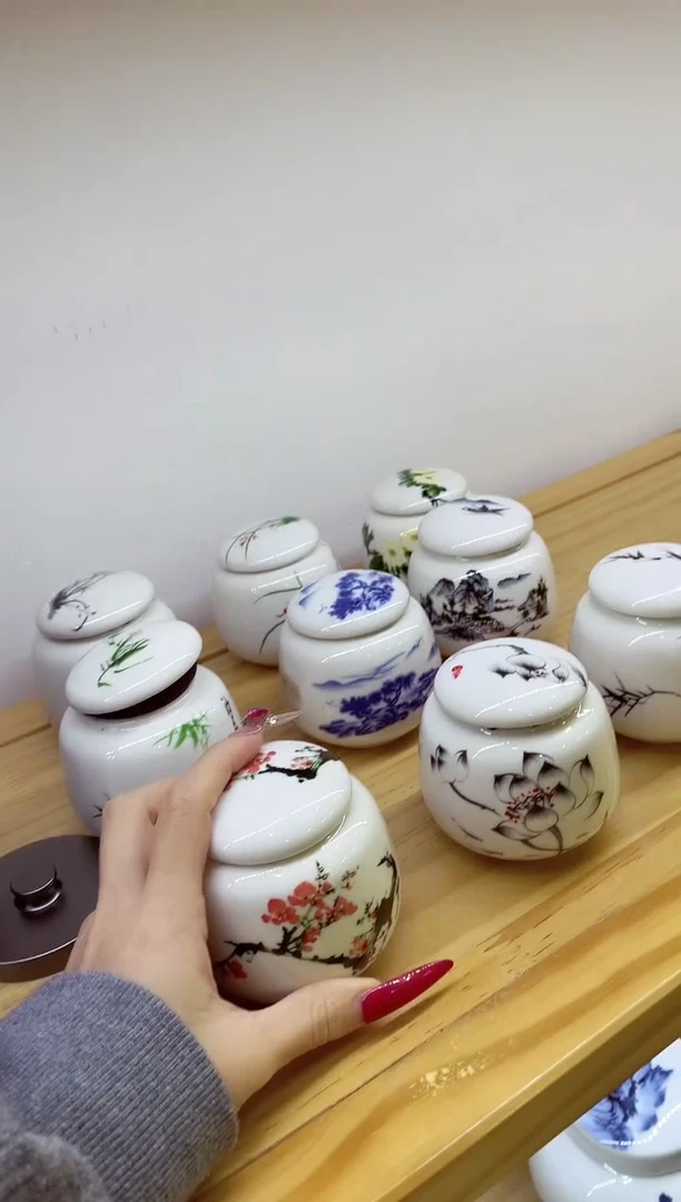 小茶叶罐梅花9#@@MCYGTCX9