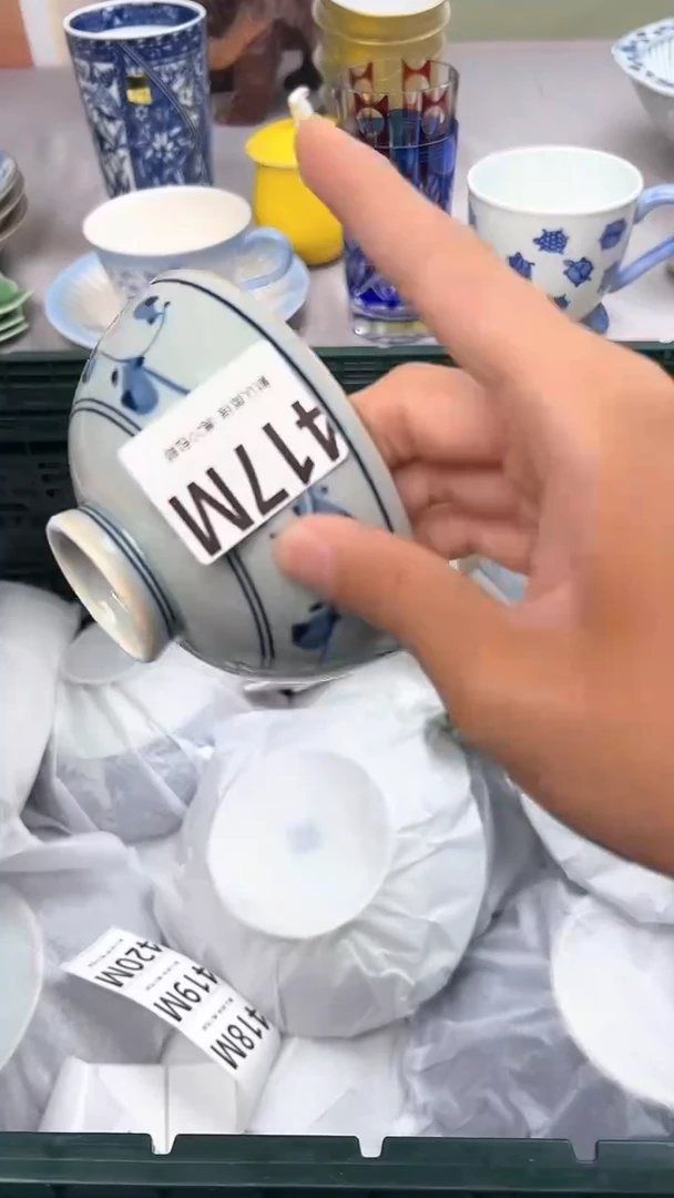 瓷片417M瓷器瓷器瓷器瓷器