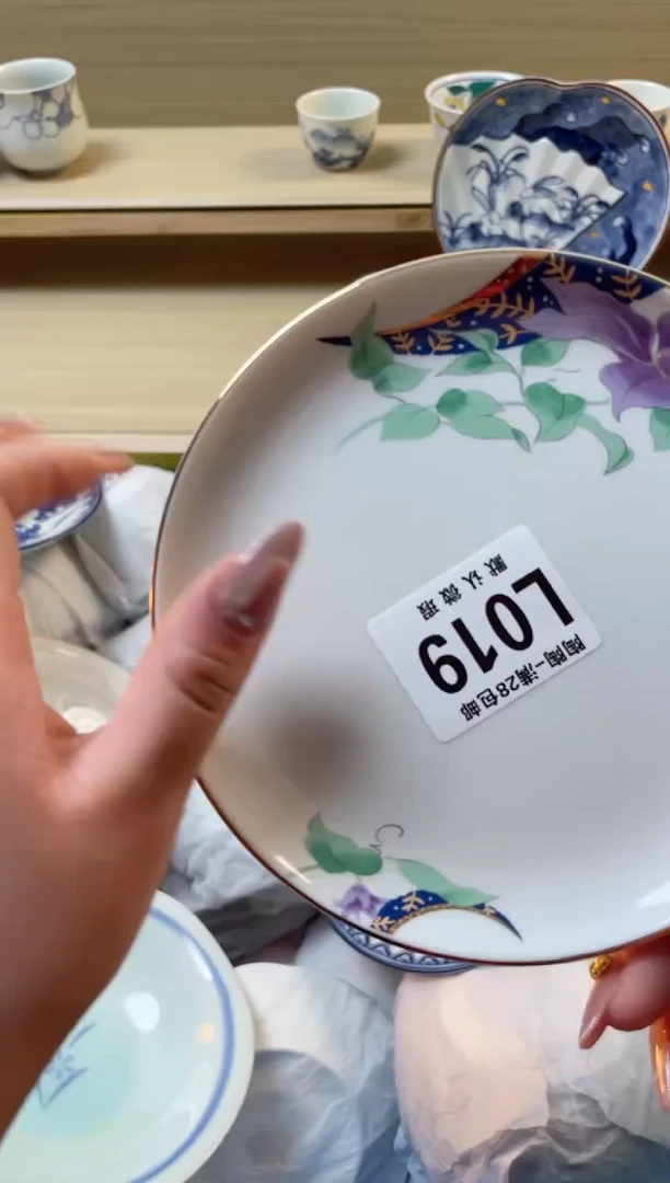 【闪购商品】杯 瓷器瓷器瓷器瓷器L19