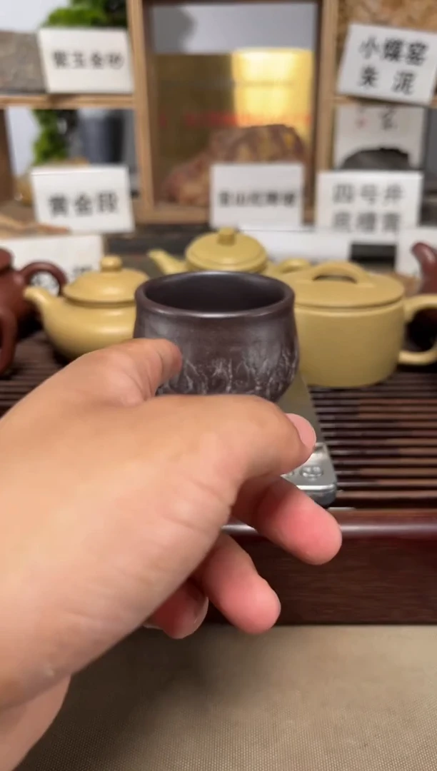 茶壶紫砂石红爆裂纹杯