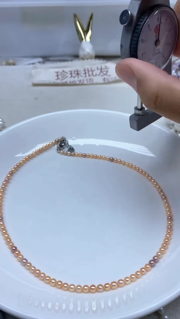 淡水珍珠未镶嵌颈饰99