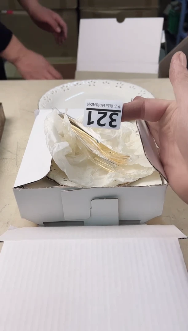 【闪购商品】瓷片321中古产品，默认微瑕，谨慎参拍