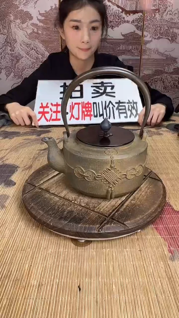 ?****哥壶壶壶壶壶壶壶壶壶壶壶    号