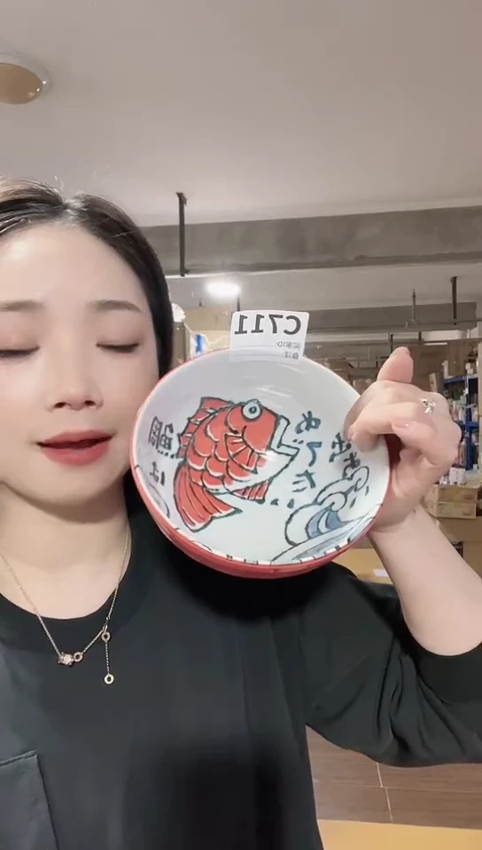 【闪购商品】瓷片日本进口瓷器鲷鱼16cm面碗C711