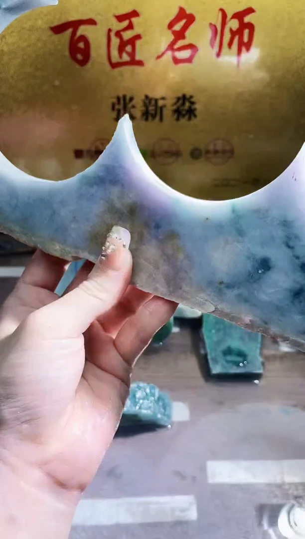 翡翠挂件未镶嵌小梦352