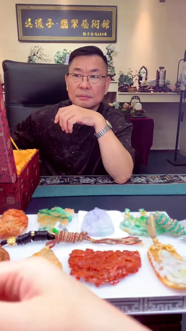 未镶嵌定制翡翠山*天然翡翠（拍一发一）
