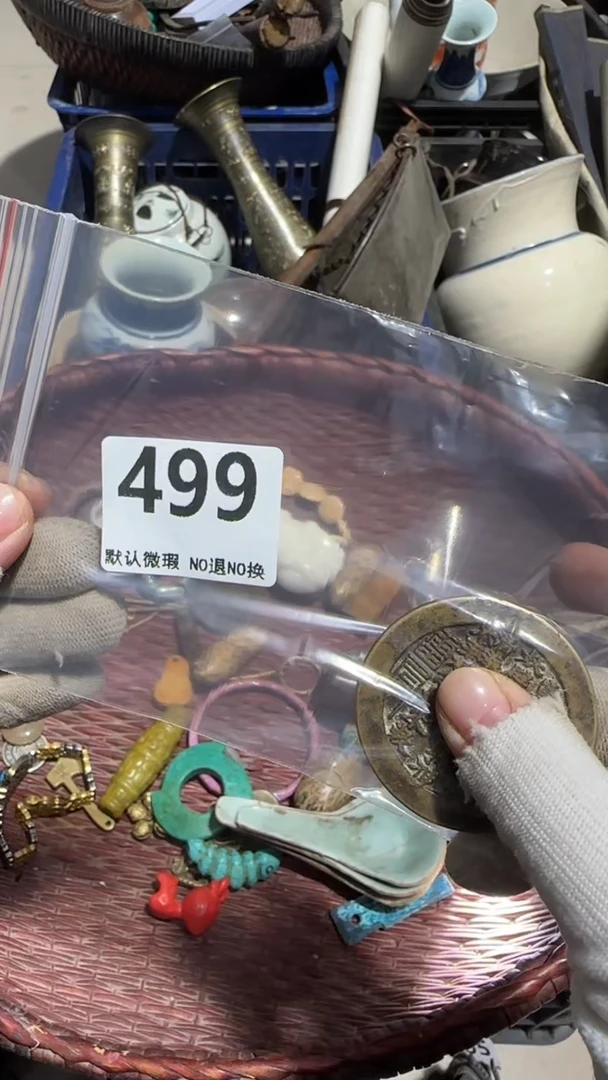 无非金属1****车亿容工艺品499