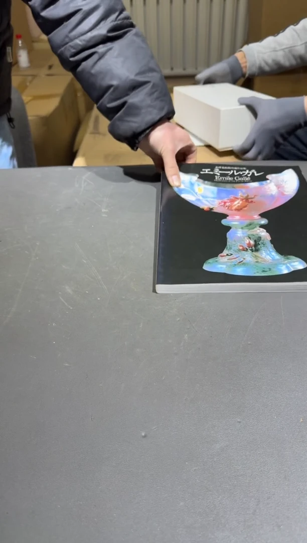 【闪购商品】杯小四孤品收藏中古品