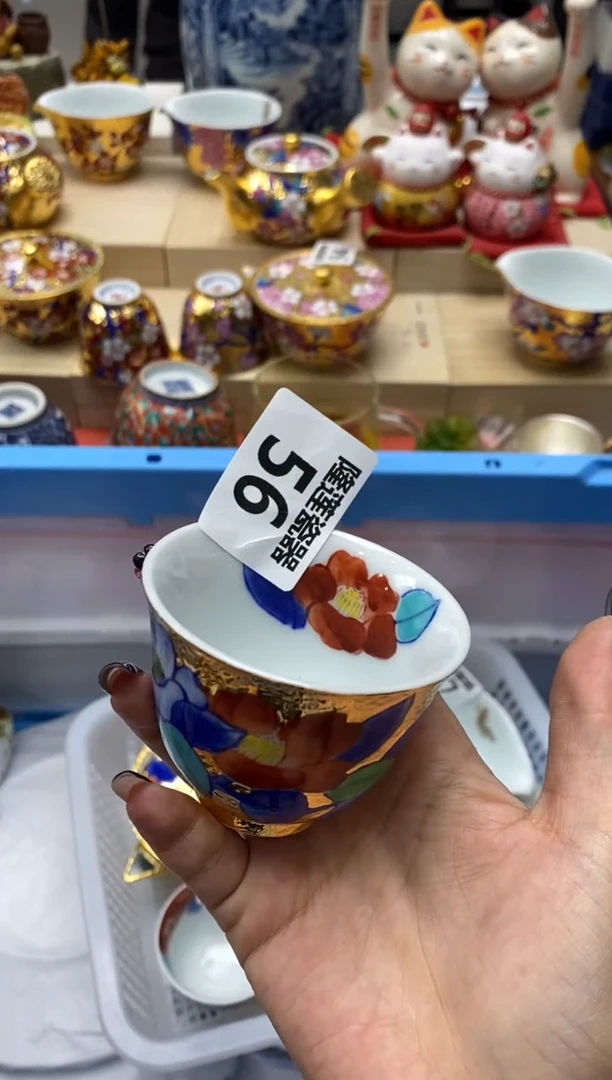 瓷片秋**痕隆莲瓷器欢迎大家
