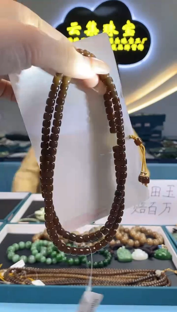 和田玉未镶嵌颈饰拍一发一