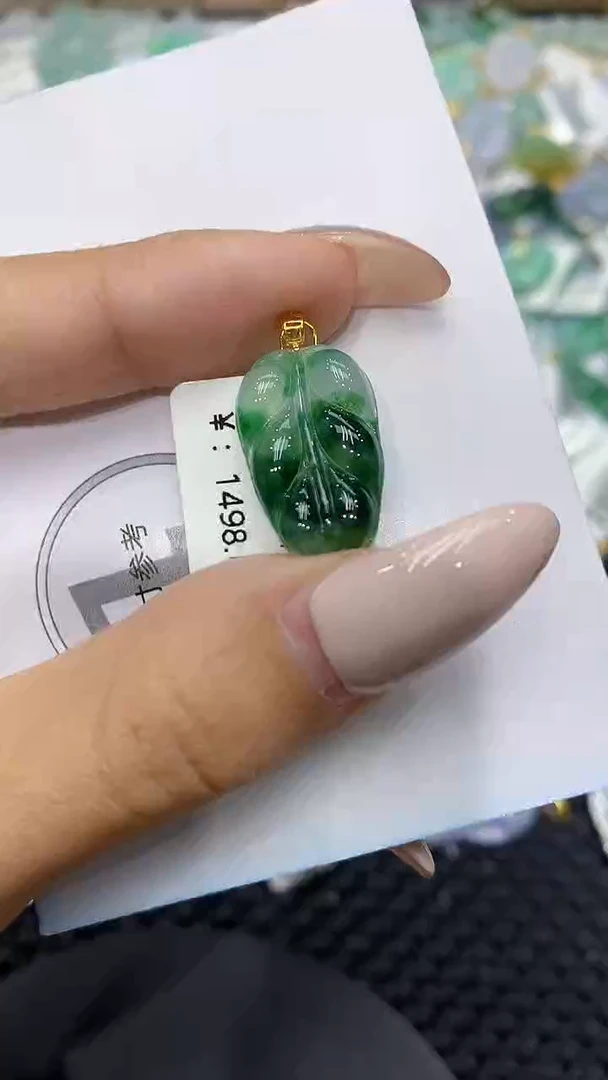 颈饰18K金镶嵌翡翠111111111111