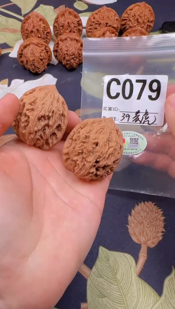 吊坠文玩核桃麦虎39-C079