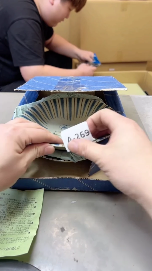 【闪购商品】瓷片269聚宝缘海淘精选