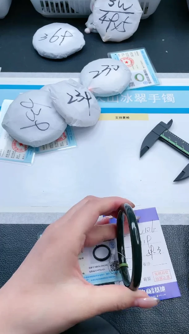 【闪购商品】和田玉手镯未镶嵌17V106-59