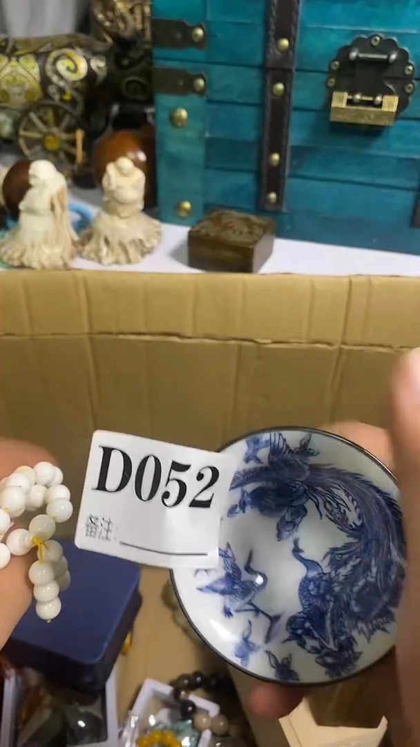 手工艺品琉璃尚**都精品茶盏精品茶盏052