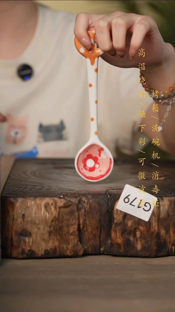 瓷片景德镇高温釉下彩可微波烤箱洗碗机179