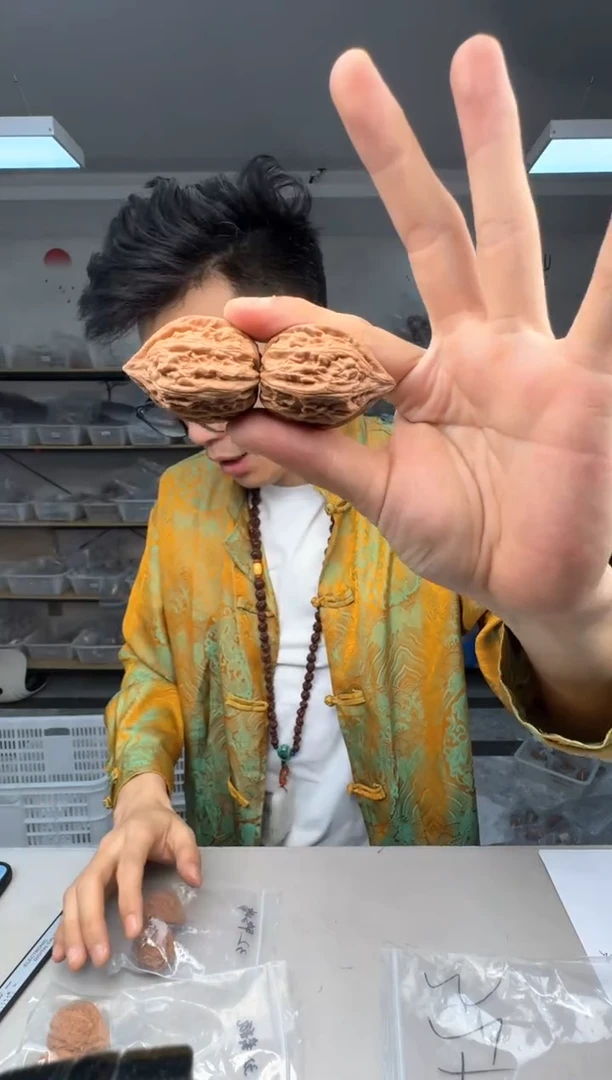 【闪购商品】文玩核桃把件31瓷瓶鸭嘴