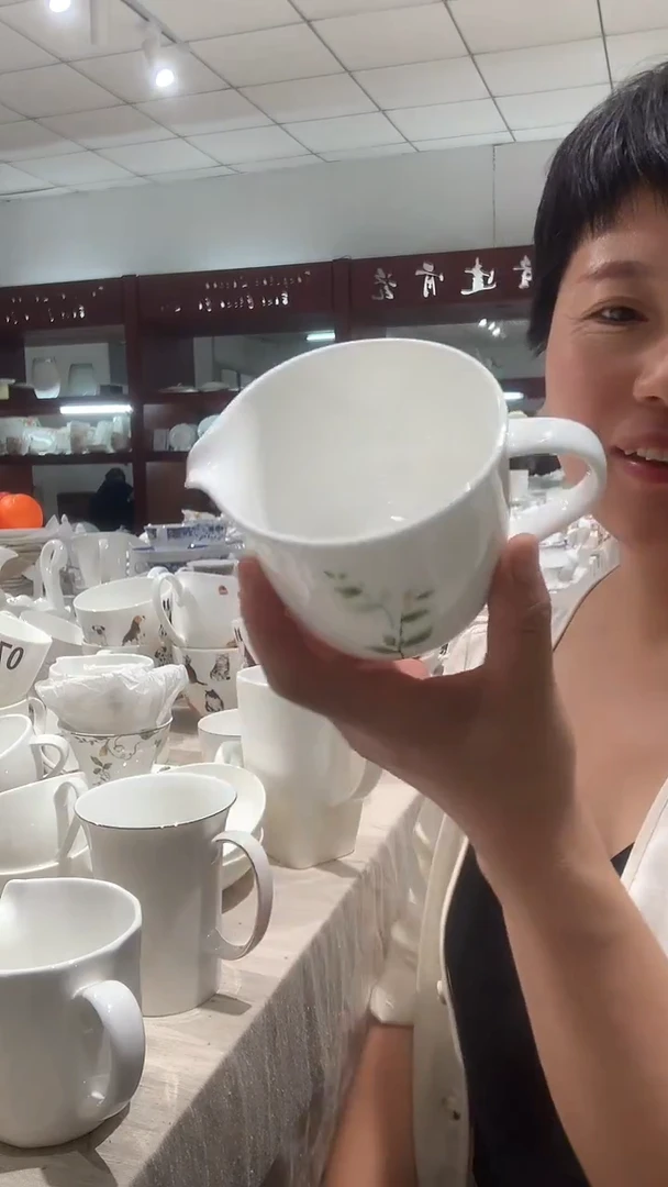 1个隆达骨质瓷奶杯