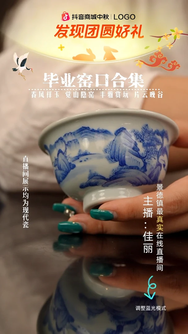 瓷瓷瓷瓷瓷瓷瓷瓷
