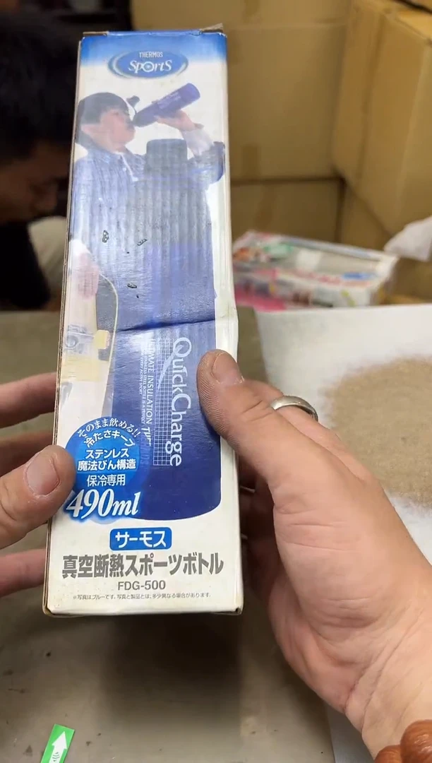 瓷片804聚宝缘海淘精选