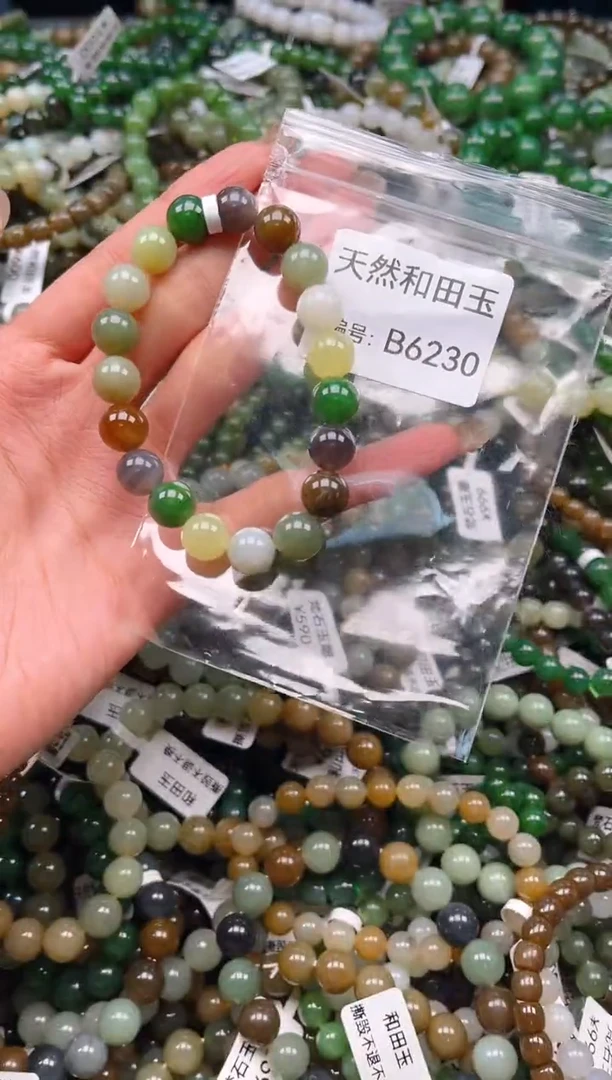 未镶嵌和田玉挂件1