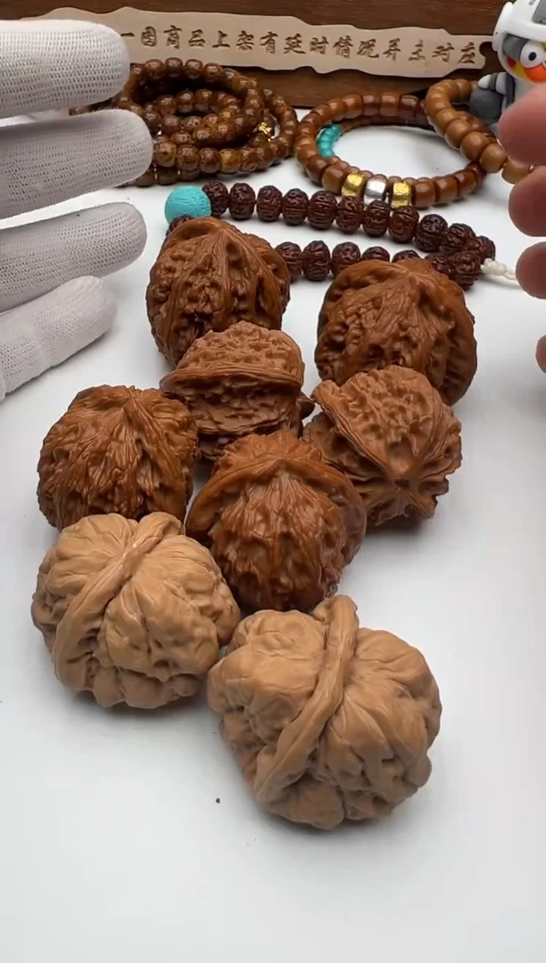 【闪购商品】文玩核桃把件文玩核桃四对