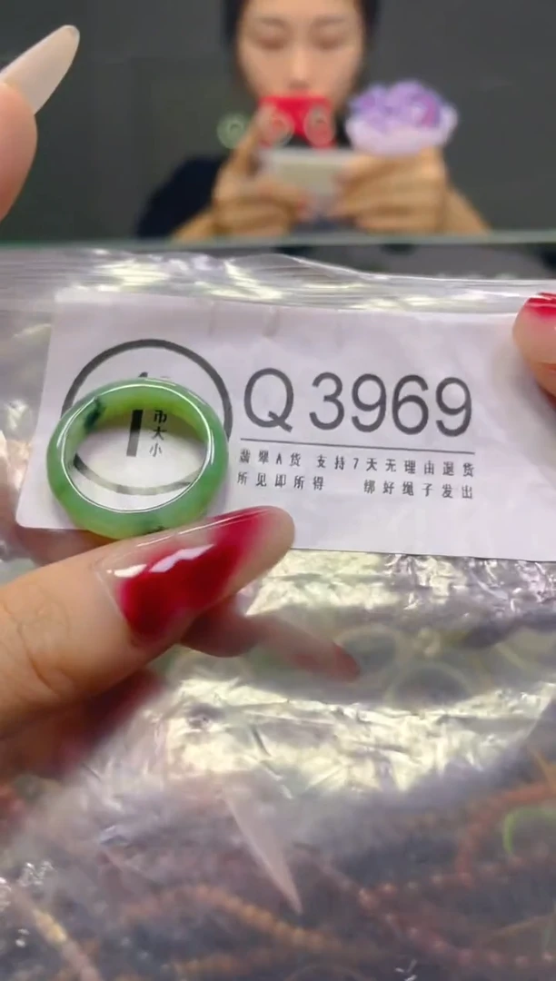 颈饰未镶嵌翡翠20MM/Q/翡翠A货，一件也是批发价