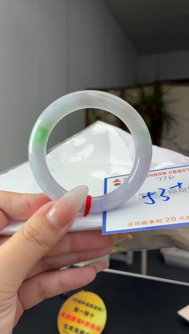 未镶嵌手镯翡翠1111111111111111111111