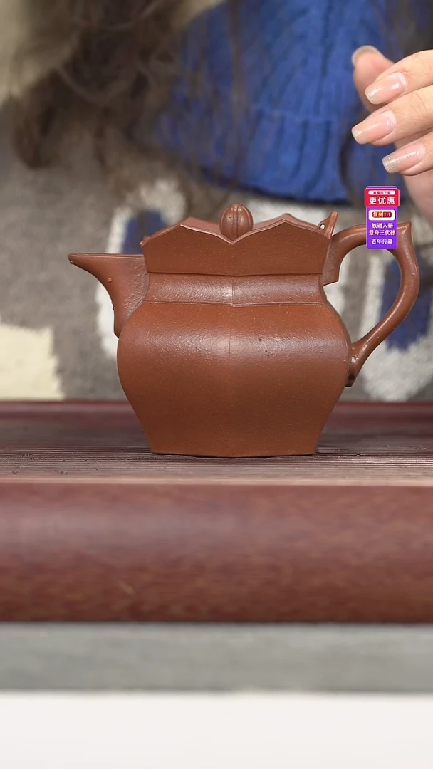 茶壶紫砂紫砂壶紫砂壶