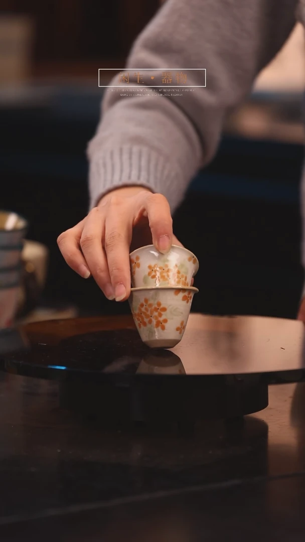 【闪购商品】景德镇可爱设计师款陶瓷