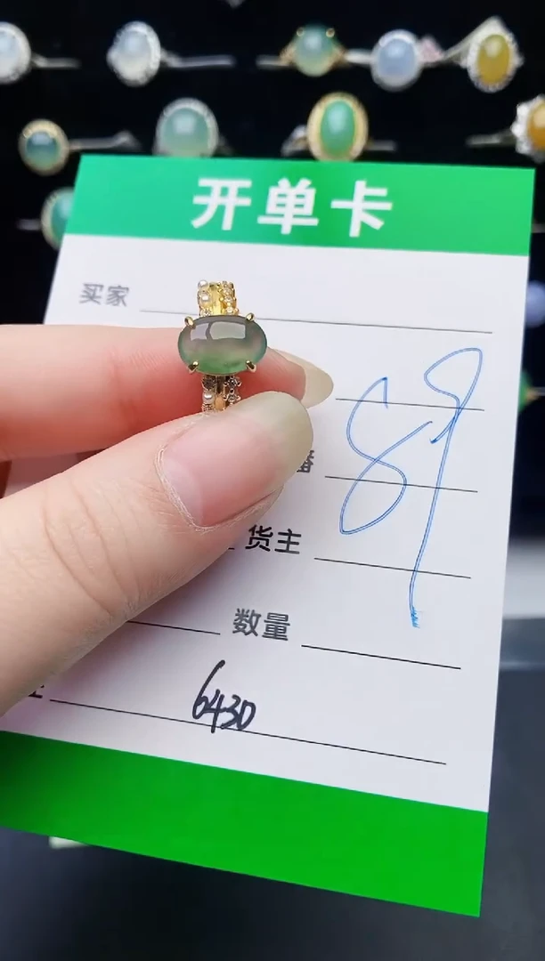 颈饰银S925镶嵌翡翠6430