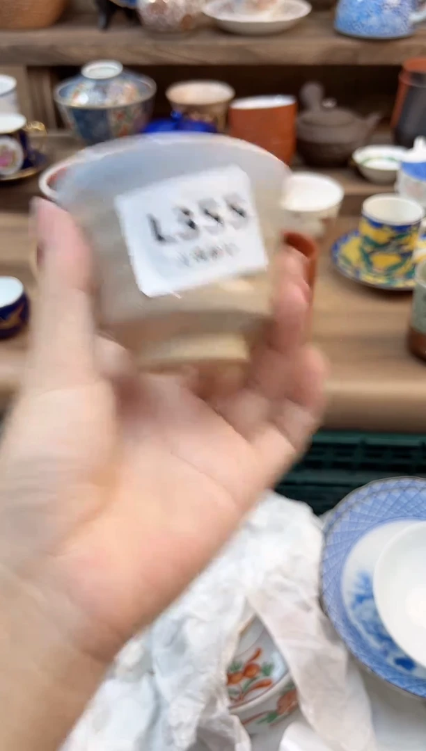 瓷片丽*澄           355